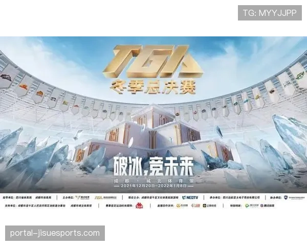 海外转播协议续约谈判开启，目标扩大在亚太地区的赛事覆盖